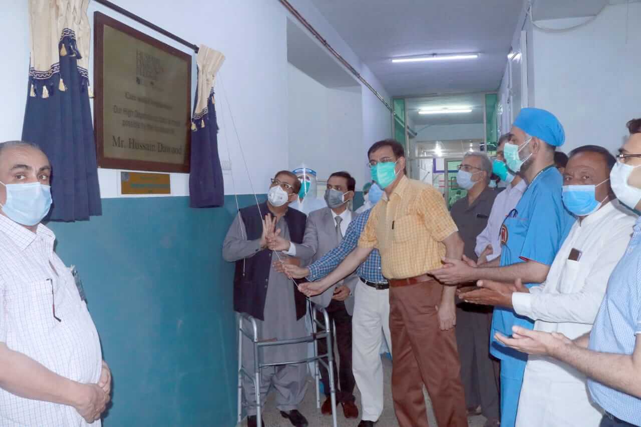 SPO with the support of Dawood Hercules Group (DHG) inaugurated Nishtar ...