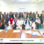 SPO Conducted Orientation Sessions with Government departments of Punjab and KP