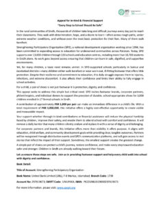 Appeal for Footwear for Street Children